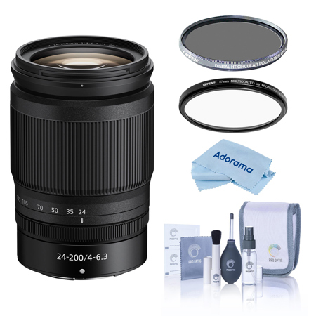 Nikon NIKKOR Z 24-200mm f/4-6.3 VR